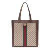 Ophidia soft GG Supreme large tote
