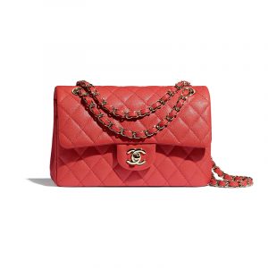 Chanel Small Classic Handbag