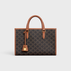 Celine Mini Horizontal Cabas In Triomphe Canvas And Calfskin Tan 199742Bzj04Lu