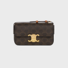 Celine Triomphe Shoulder Bag In Shiny Calfskin Tan 194142Cuz04Lu
