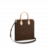 Louis Vuitton Sac Plat Pm 32Cm M45848