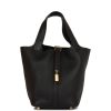 Hermes Picotin Lock 18 Bleu Saphir Clemence Gold Hardware