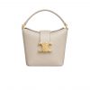 Celine Mini Bucket Triomphe In Smooth Calfskin White 17Cm