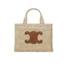 Celine Small Cabas Thais In Textile With All-Over Print Natural Tan 25Cm