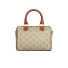 Celine Small Boston Cuir Triomphe In Triomphe Canvas And Calfskin Grege 19Cm  113772Flc 02Gr