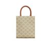 Celine Mini Vertical Cabas In Triomphe Canvas And Calfskin Grege 19Cm 194372Flb 02Gr