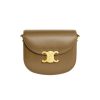 Celine Besace Clea In Shiny Calfskin Khaki 18Cm
