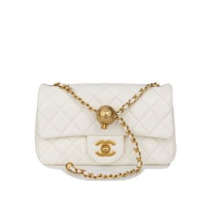 Chanel Quilted Mini Cc Rectangular Flap Bag 20Cm White