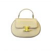Celine Besace Clea Square Flap Bag In Shiny Calfskin Nude 20Cm
