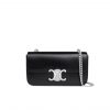 Celine Chain Triomphe In Shiny Calfskin Shoulder Bag Silver Black 20Cm 115203Bf4 38Si