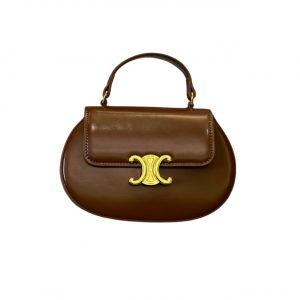 Celine Besace Clea Square Flap Bag In Shiny Calfskin Brown 20Cm