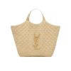 Saint Laurent Icare Maxi Shopping Bag In Quilted Lambskin Beige 43Cm 698651Aabr89748