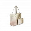Louis Vuitton Neverfull Mm Sunset Kaki 31Cm M59859